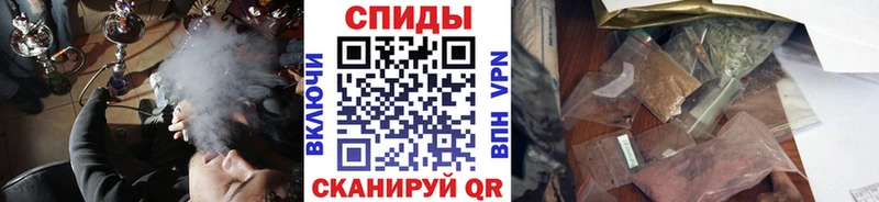даркнет сайт  Вышний Волочёк  Бутират вода 