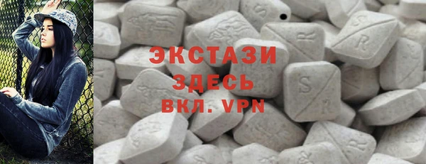шишки Верхнеуральск