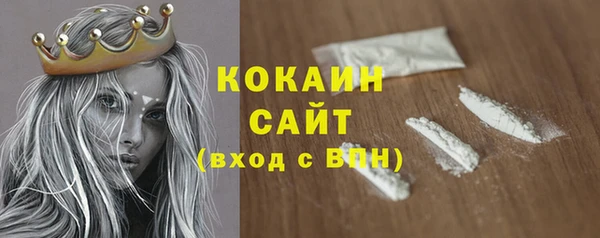 шишки Верхнеуральск
