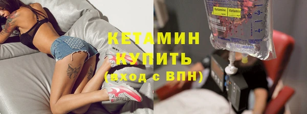 экстази Верея