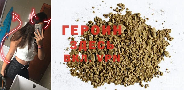 экстази Верея