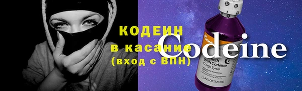 экстази Верея