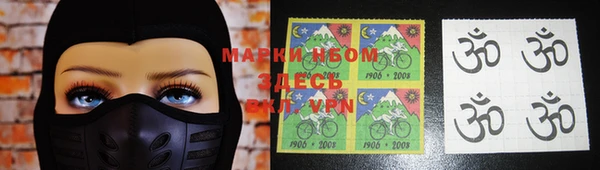 первитин Верхний Тагил