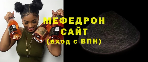 первитин Верхний Тагил