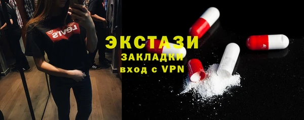 шишки Верхнеуральск