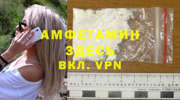 шишки Верхнеуральск