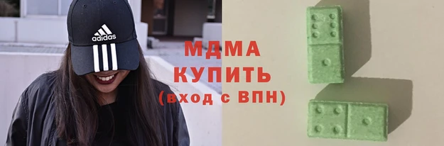 шишки Верхнеуральск