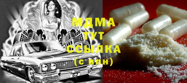 первитин Верхний Тагил