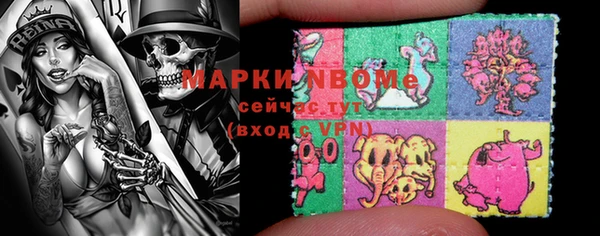 шишки Верхнеуральск