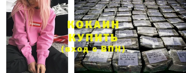 первитин Верхний Тагил