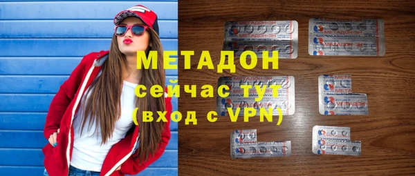 шишки Верхнеуральск