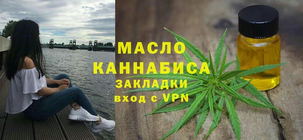 экстази Верея