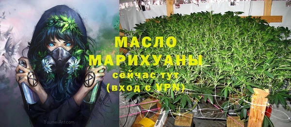 экстази Верея
