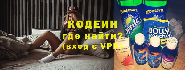 шишки Верхнеуральск