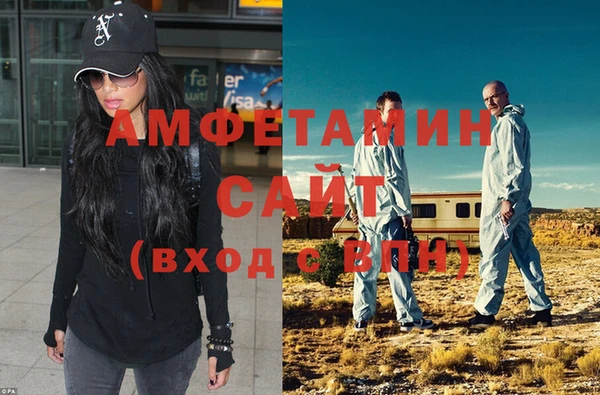 шишки Верхнеуральск