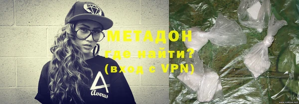 шишки Верхнеуральск