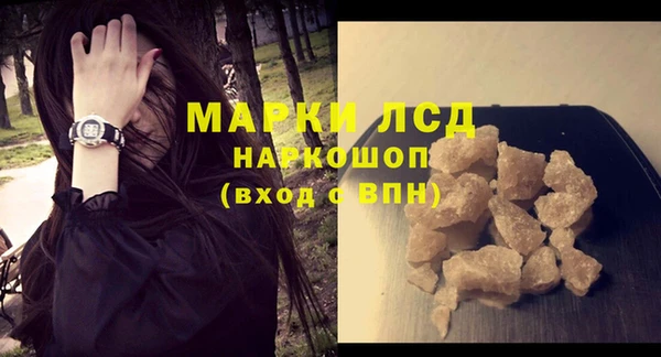 шишки Верхнеуральск