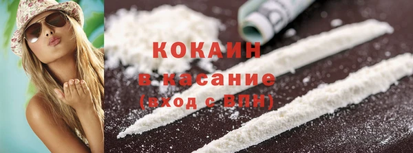 шишки Верхнеуральск