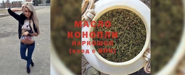 шишки Верхнеуральск