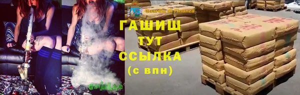 экстази Верея